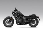 Honda CMX500 Rebel