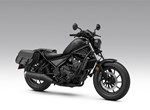 Honda CMX500 Rebel