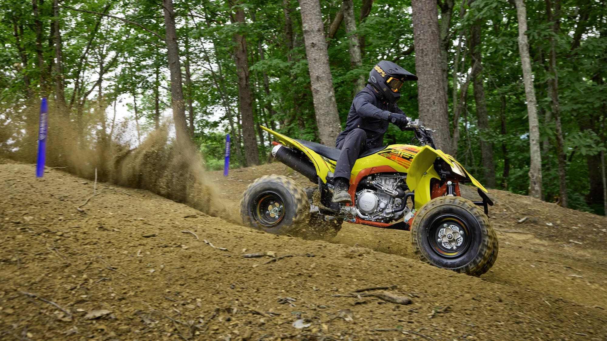 Yamaha YFZ450R SE - Bild 1