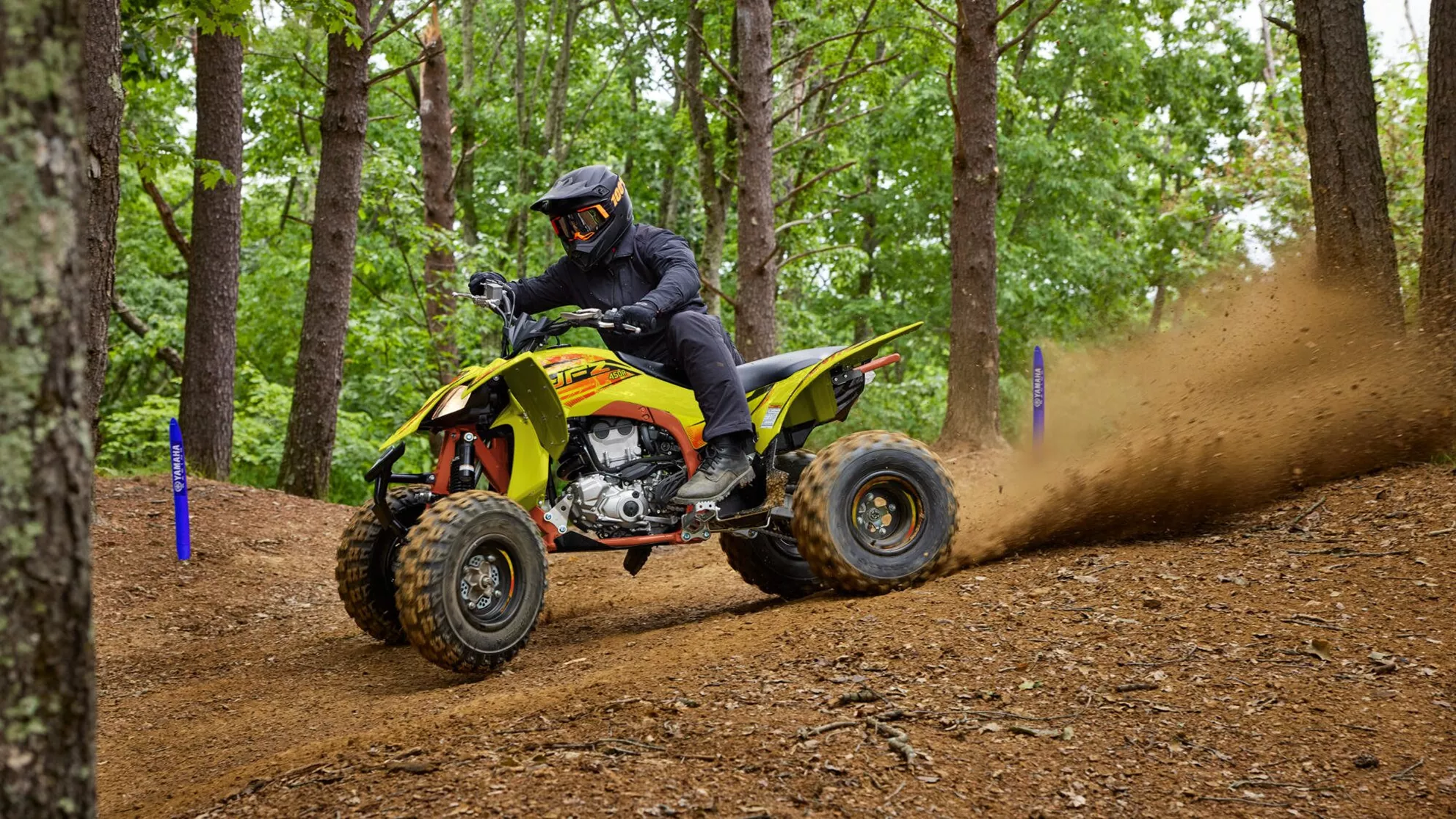 Yamaha YFZ450R SE - Bild 2 Yamaha YFZ450R SE - Bild 2