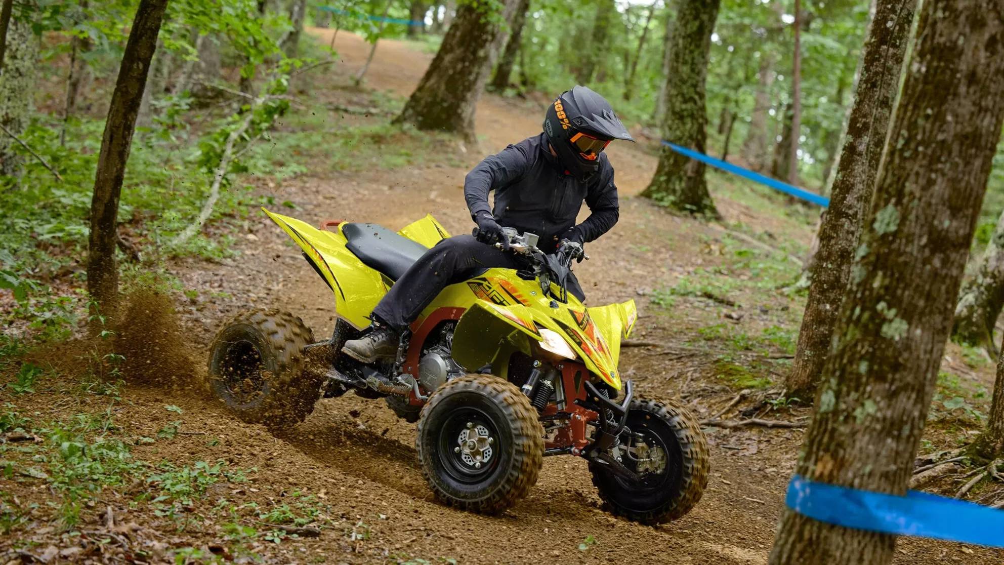 Yamaha YFZ450R SE - Bild 4 Yamaha YFZ450R SE - Bild 4