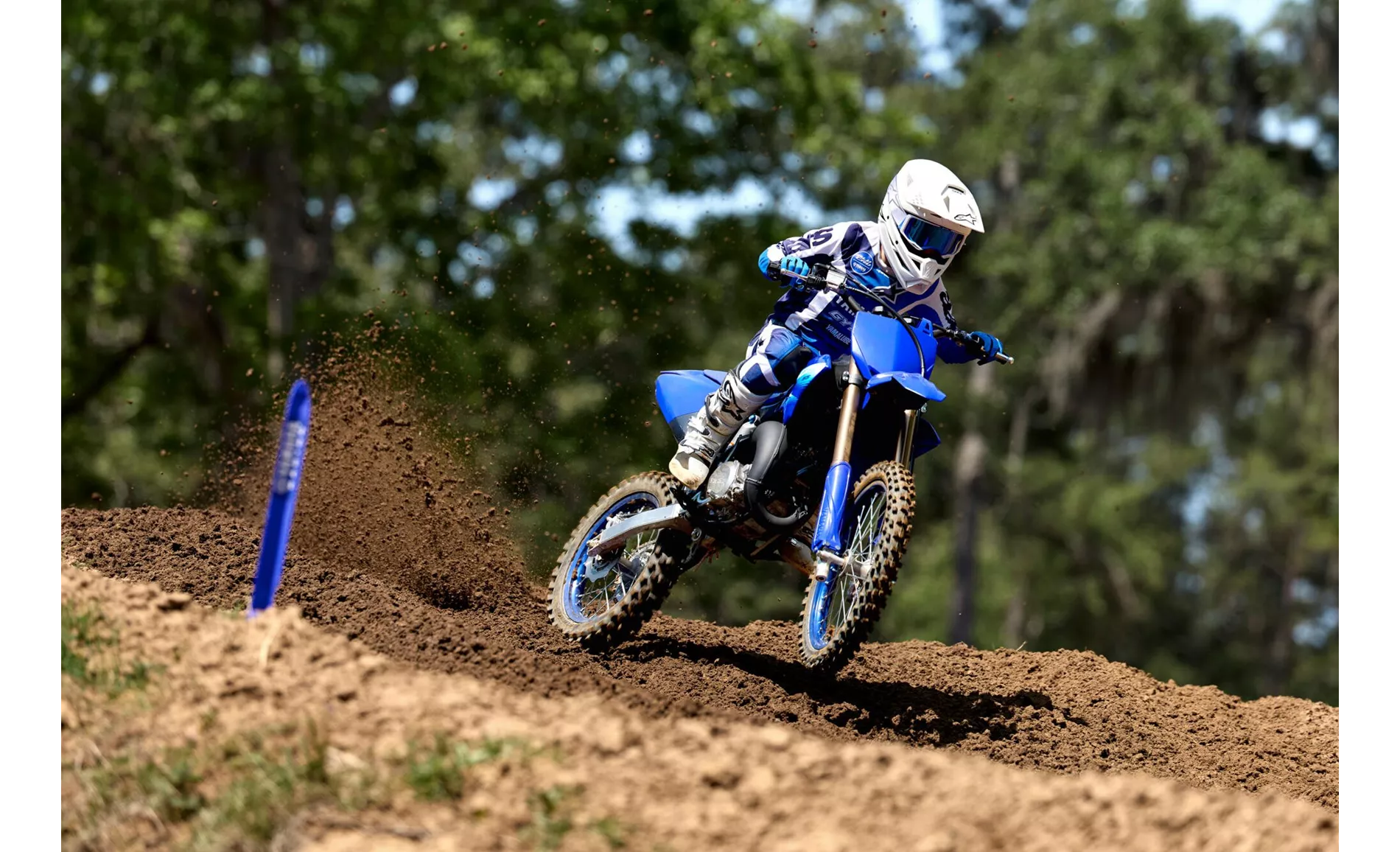 Yamaha YZ85 2027 Yamaha YZ85 2027
