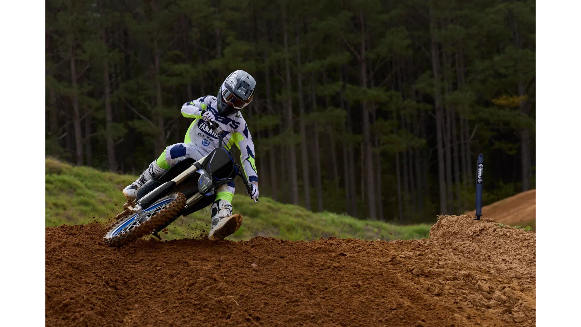 Yamaha YZ125 Monster Energy Yamaha Racing Edition - Obrázok 2 Yamaha YZ125 Monster Energy Yamaha Racing Edition - Obrázok 2
