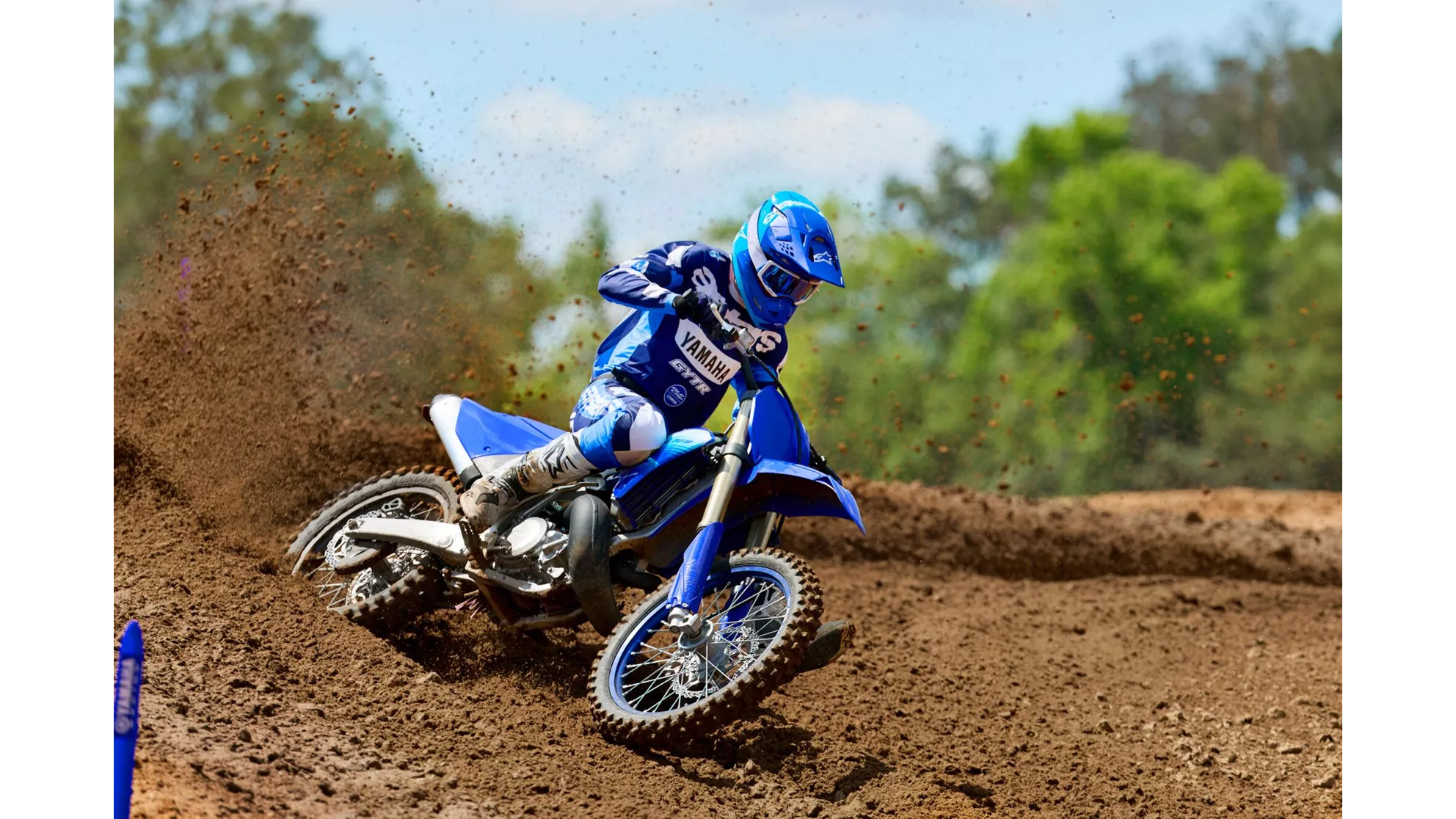 Yamaha YZ250 - Imagem 6 Yamaha YZ250 - Imagem 6