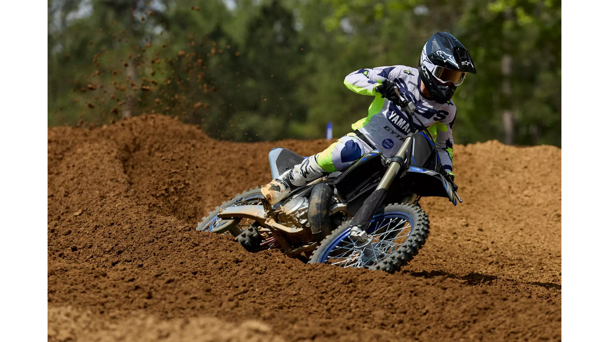 Yamaha YZ250 Monster Energy Yamaha Racing Edition - Slika 1 Yamaha YZ250 Monster Energy Yamaha Racing Edition - Slika 1