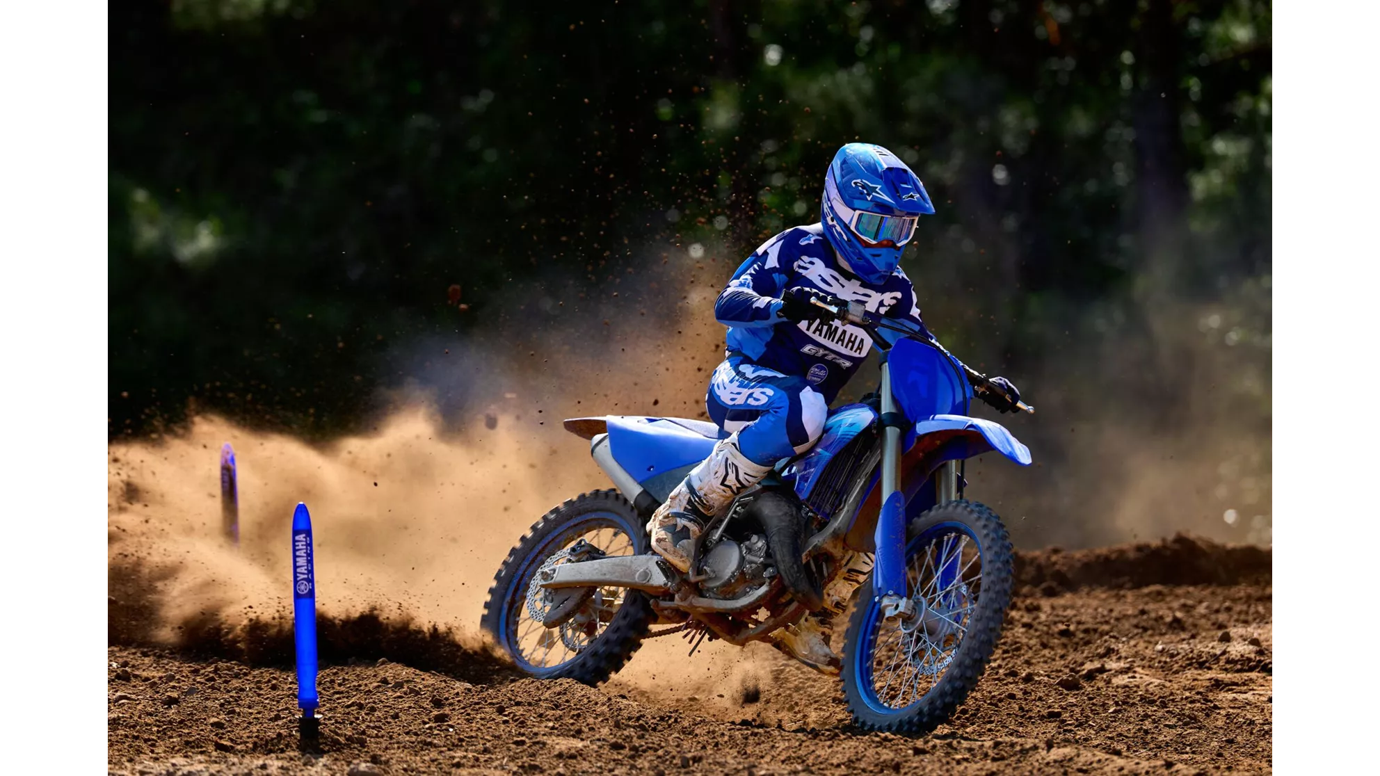 Yamaha YZ125 - Image 1 Yamaha YZ125 - Image 1