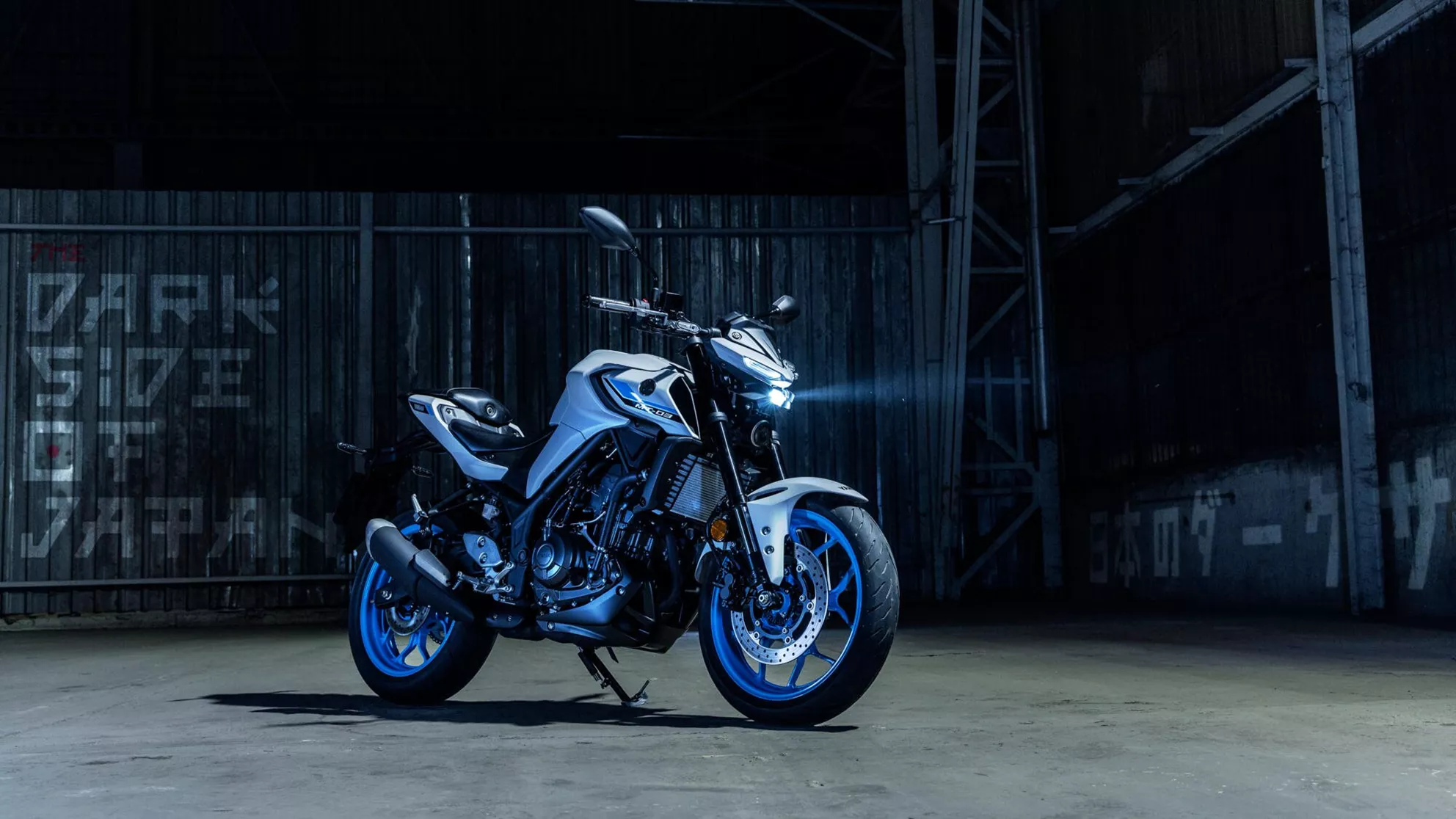 Yamaha MT-03 - Immagine 7 Yamaha MT-03 - Immagine 7