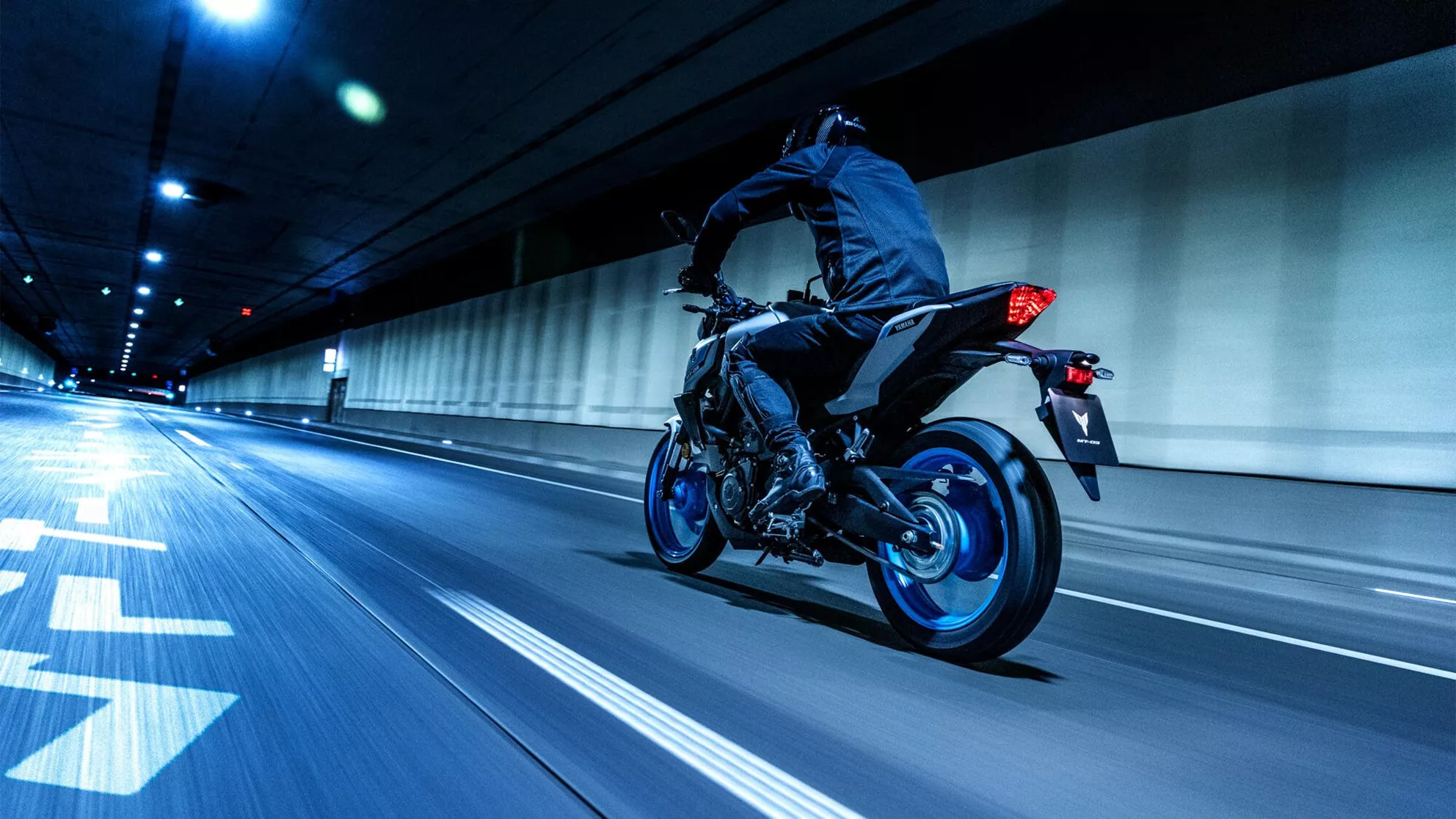 Yamaha MT-03 - Immagine 18 Yamaha MT-03 - Immagine 18