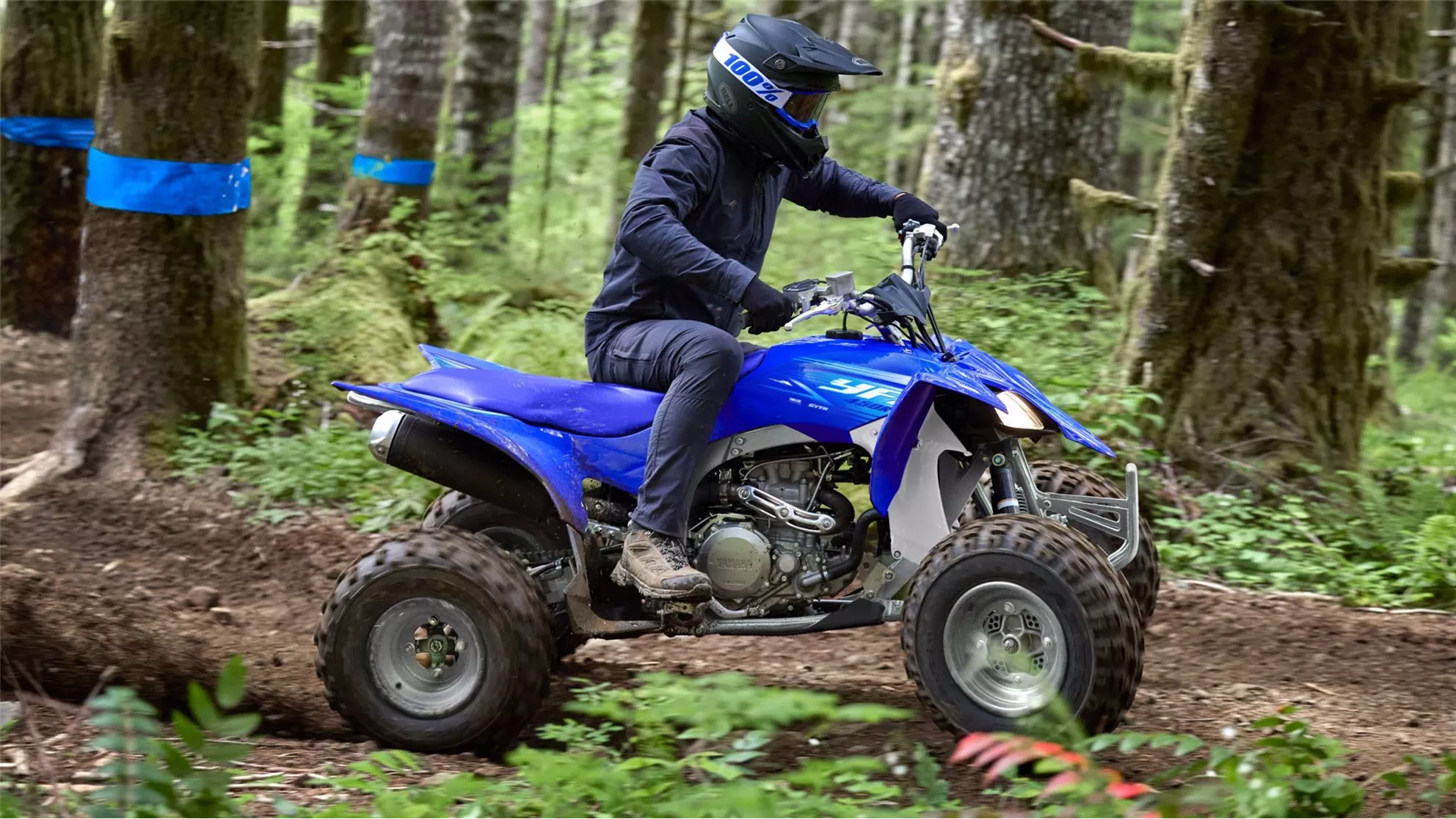 Yamaha YFZ450R - Obrázek 7 Yamaha YFZ450R - Obrázek 7