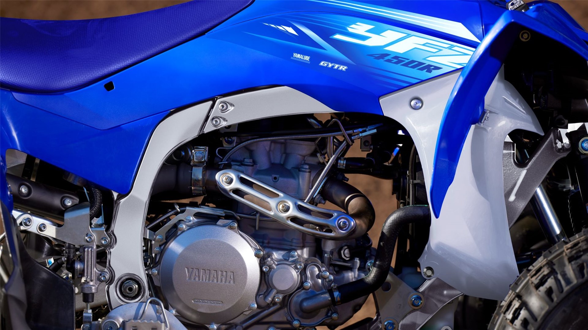Yamaha YFZ450R