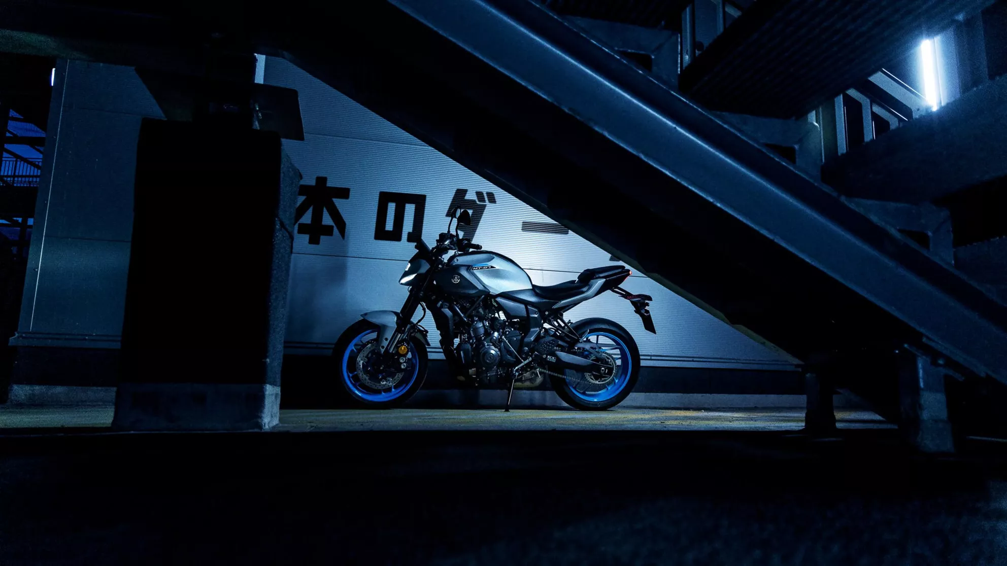 Yamaha MT-07 - Слика 1 Yamaha MT-07 - Слика 1