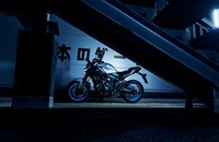 Yamaha MT-07 2027 - Bild 4