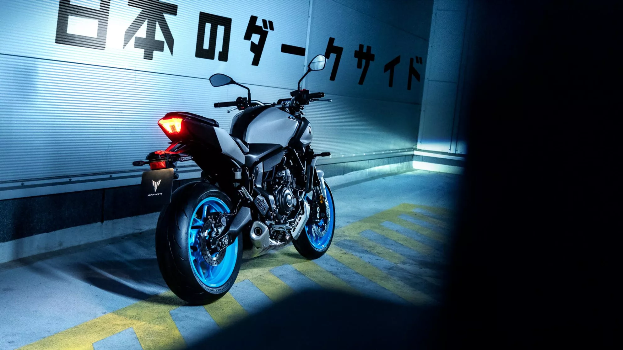 Yamaha MT-07 - Слика 4 Yamaha MT-07 - Слика 4