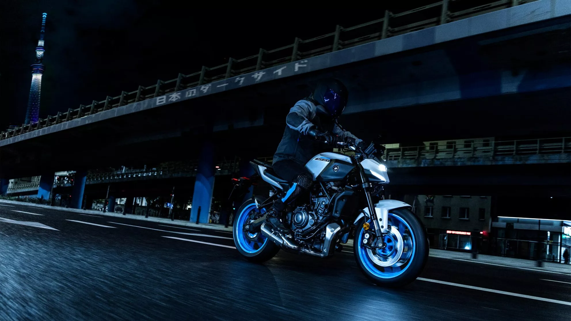 Yamaha MT-07 - Слика 23 Yamaha MT-07 - Слика 23