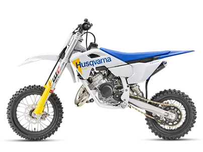 Husqvarna TC 50 2027 Husqvarna TC 50 2027