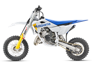 Husqvarna TC 50
