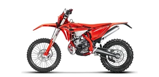 Beta RR X-PRO 2T 200 2026 vs Beta RR X-PRO 2T 200 2027