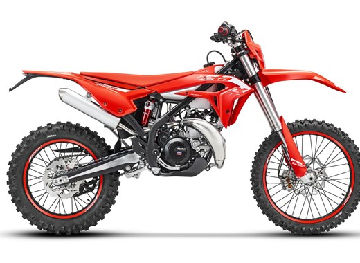 Beta Xtrainer 300