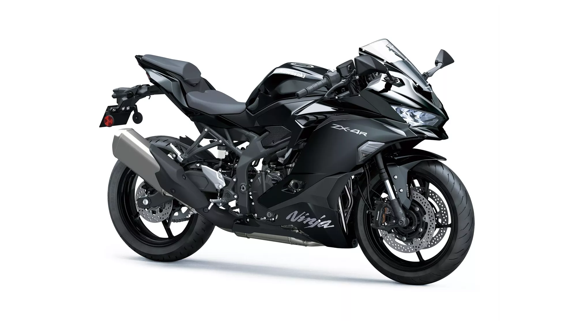 Kawasaki Ninja ZX-4R - Imagen 2 Kawasaki Ninja ZX-4R - Imagen 2