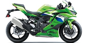 Yamaha MT-07 2026 vs Kawasaki Ninja ZX-4RR 2027