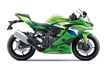 Kawasaki Ninja ZX-4RR 2027 - Bild 2
