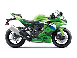 Kawasaki Ninja ZX-4RR 2027