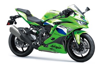 Kawasaki Ninja ZX-4RR 2027 - Bild 5
