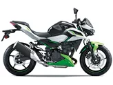 Kawasaki Z 500 SE 2027 Kawasaki Z 500 SE 2027