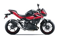 Kawasaki Z 500 SE 2027 - Bild 8