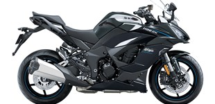 Kawasaki Ninja 1000SX 2023 vs Kawasaki Ninja 1100SX 2027
