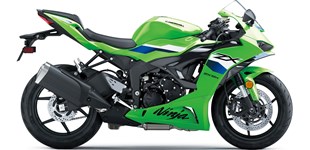 Kawasaki Ninja ZX-6R 2026 vs Kawasaki Ninja ZX-6R 2027