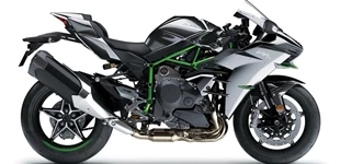 Kawasaki Ninja H2 2027 vs Suzuki Hayabusa Special Edition Power Edition 2026