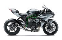Kawasaki Ninja H2R 2027 - Bild 1