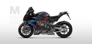 Kawasaki Ninja H2 Carbon 2017 vs BMW M 1000 RR 2027