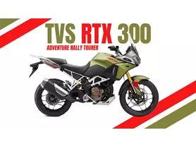TVS RTX 300 TVS RTX 300