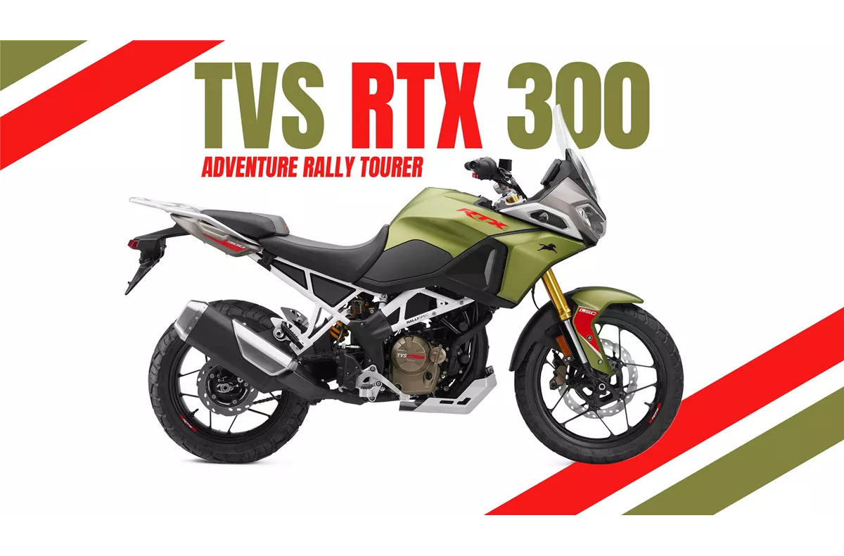 TVS RTX 300 TVS RTX 300