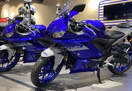 Verkaufsberater (m/w/d)