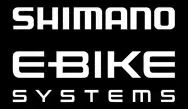 Shimano E-Bike Systems