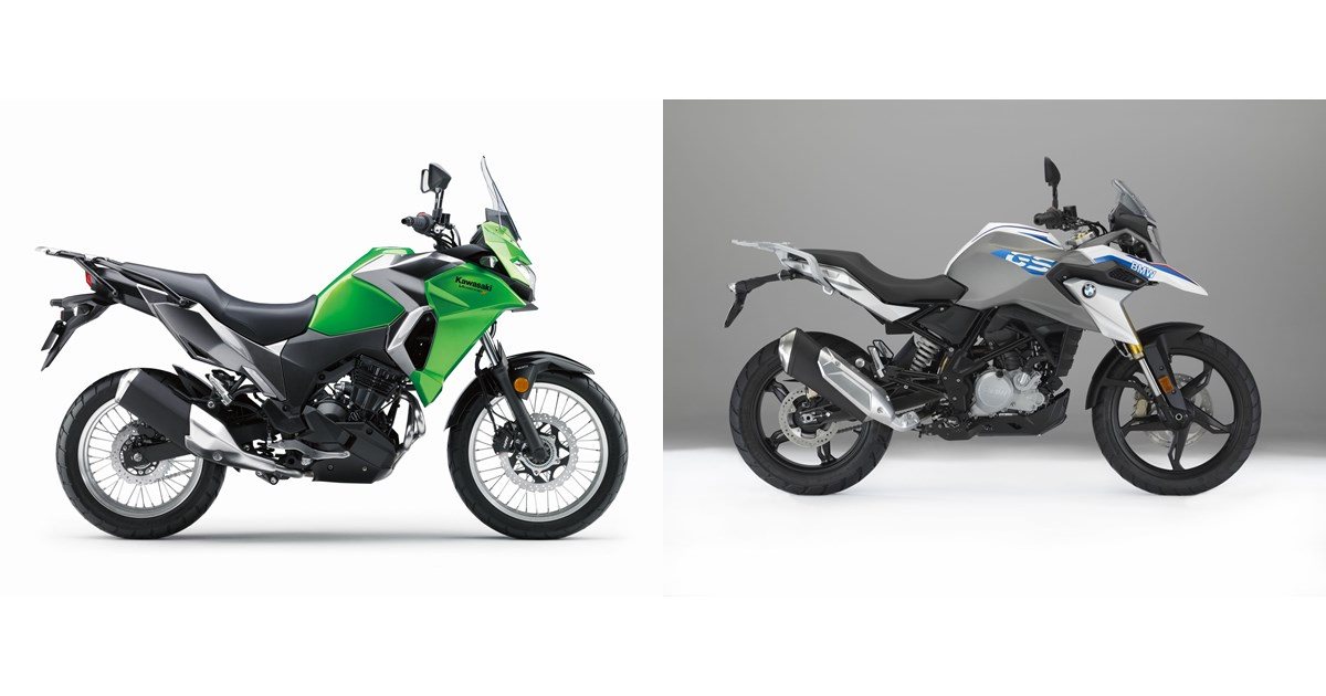 Bmw g 310 gs store x versys 300