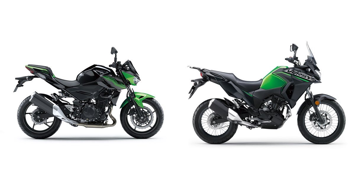 Versys 400 deals