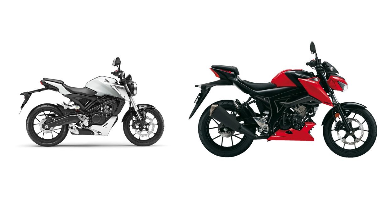 Suzuki gsx s125 store vs honda cb125r