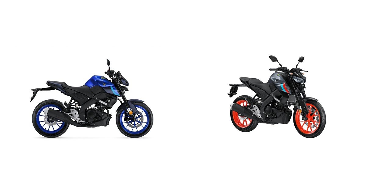 Plaquettes De Frein Tecnium Mrr339 Yamaha Mt-01 07-12 (avant