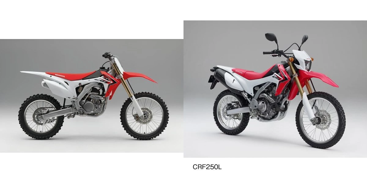 Honda CRF250R 2014 vs Honda CRF250L 2014