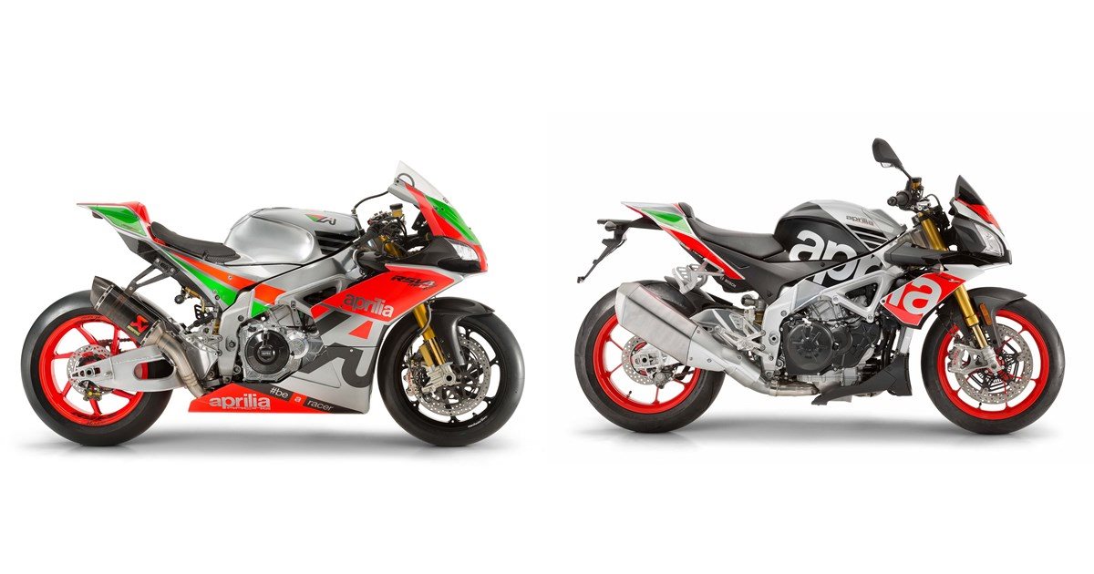 Aprilia tuono on sale factory 2017