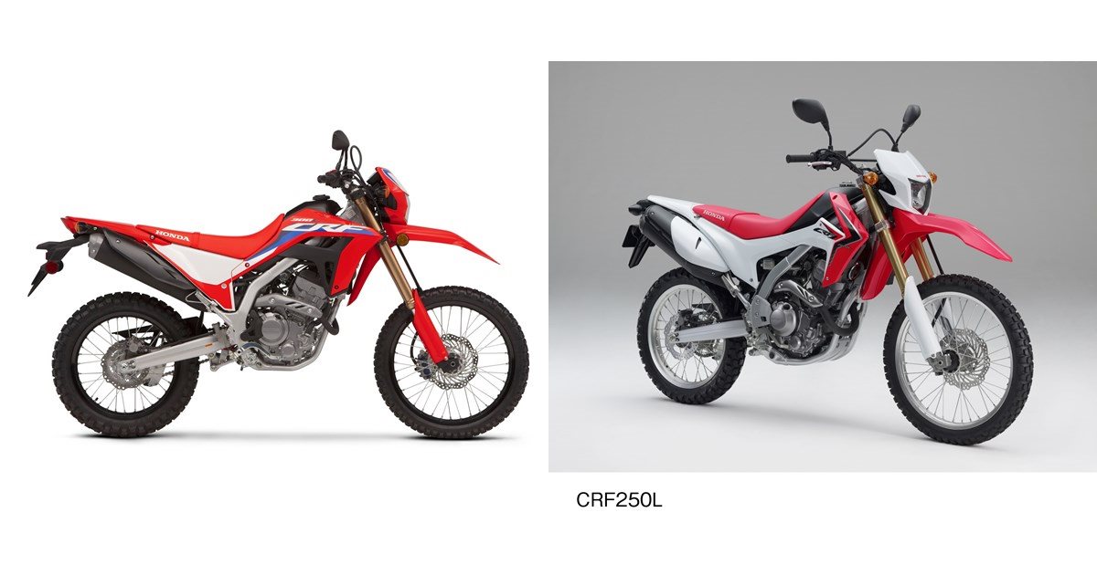 Motorrad Vergleich Honda CRF300L 2021 vs. Honda CRF250L 2014