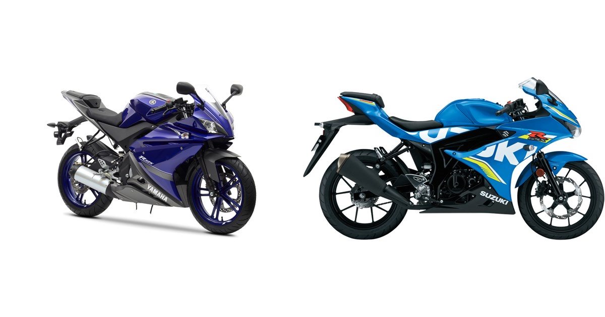 Lampadine A LED Per Yamaha YZF-R125 (2014 - 2018 - Foto 4