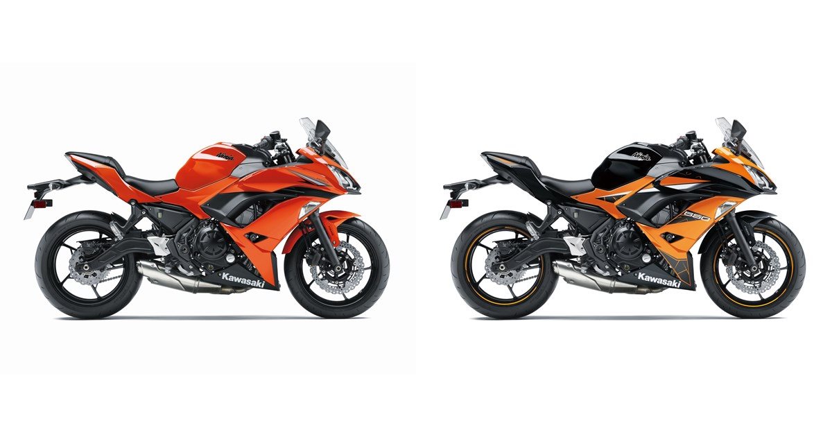Kawasaki Ninja 650 2017 vs Kawasaki Ninja 650 2019