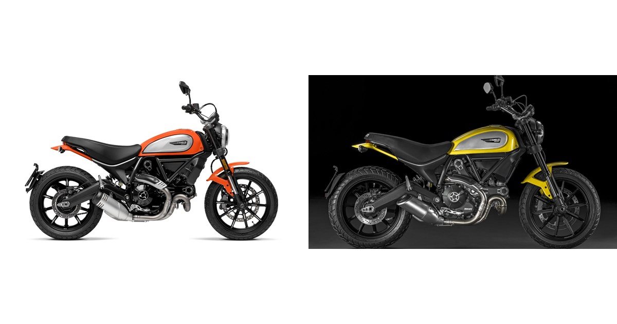 Scrambler deals icon 2020