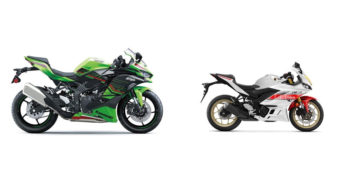 Kawasaki Ninja ZX-4RR 2024 vs Yamaha R3 World GP 60th Anniversary 2022