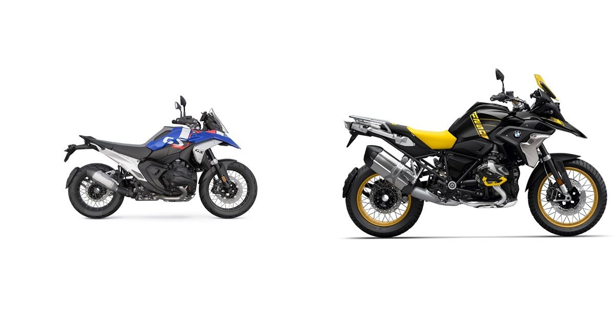 BMW R 1300 GS 2024 vs BMW R 1250 GS Adventure 2021